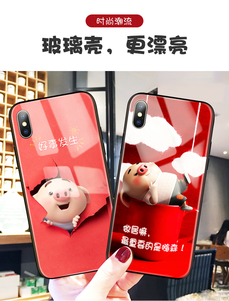 UV印刷機(jī)能不能在手機(jī)外殼制作出浮雕效果？