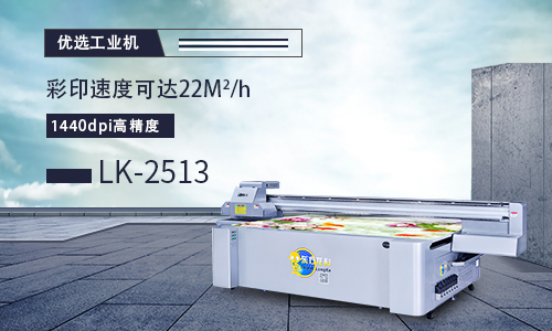 UV平板打印機(jī)光只會(huì)維護(hù)噴頭就好了嗎？