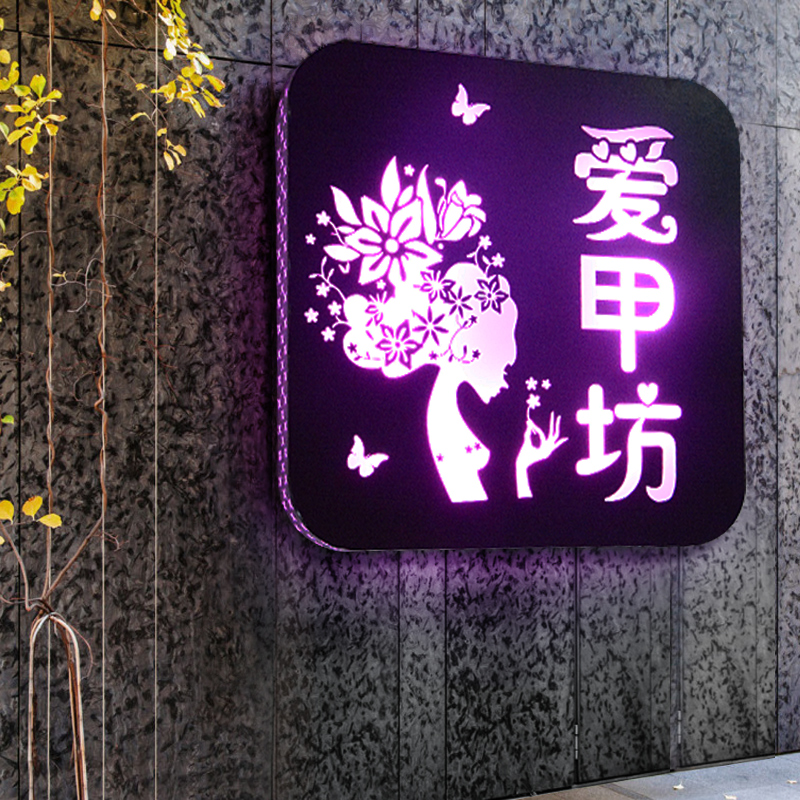 UV打印機(jī)是如何開括個(gè)性化廣告時(shí)代！
