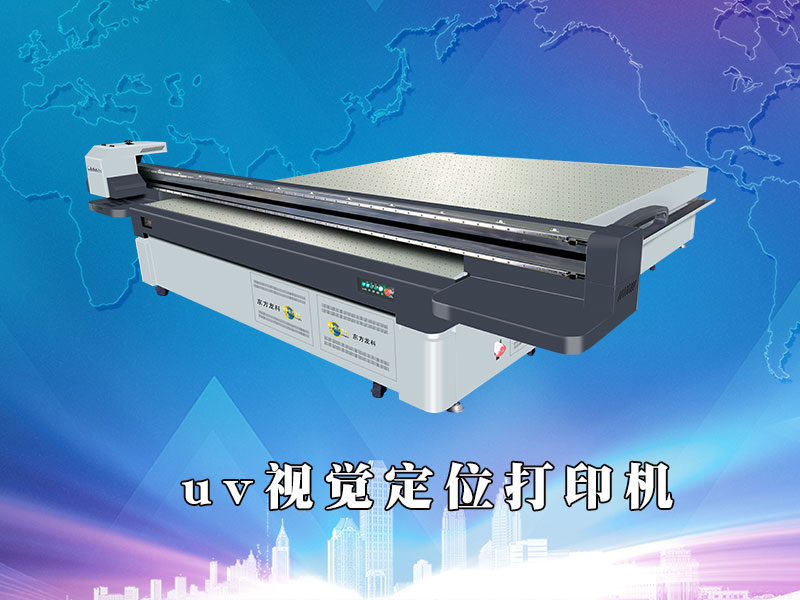 http://www.365zj.cn/plus/view.php?aid=487