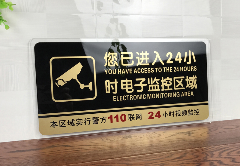 亞克力uv打印要 注意什么？