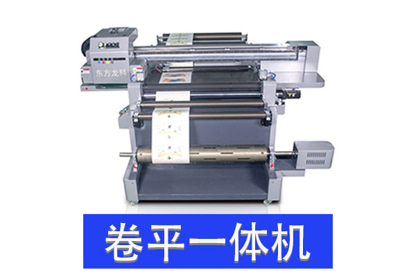 卷材uv打印機(jī)能打印什么產(chǎn)品？